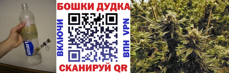 Виды наркотиков купить Чёрмоз АМФЕТАМИН  Гашиш  Каннабис  Cocaine  A-PVP 