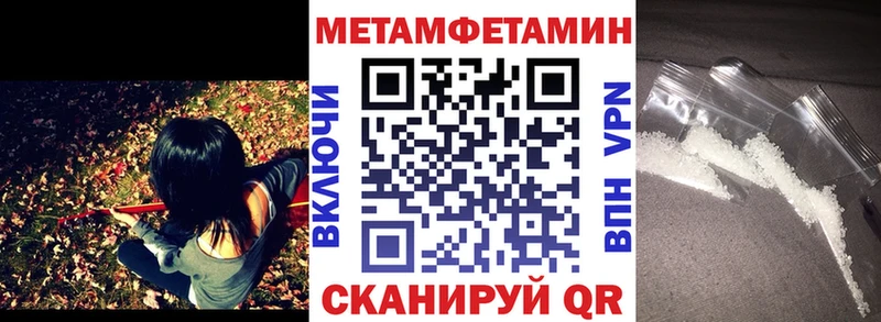 Amphetamine 98%  Чёрмоз 