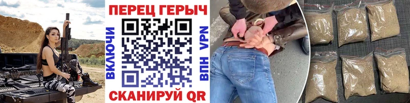 Героин Heroin  хочу наркоту  Чёрмоз 