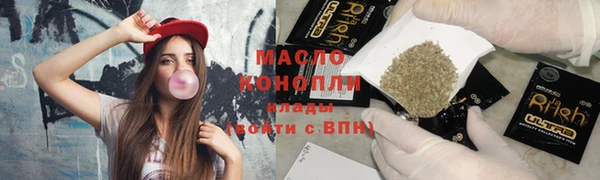 наркотики Новокубанск