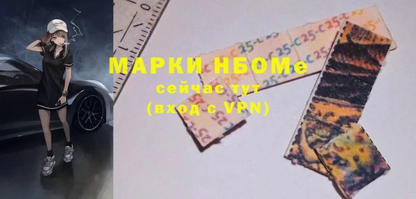 таблы Алзамай