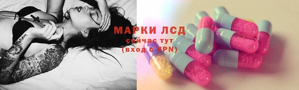 крисы Алексеевка