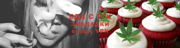 крисы Алексеевка