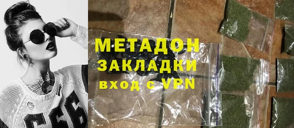 бошки Алексин