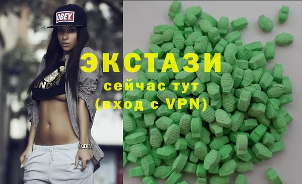 таблы Алзамай
