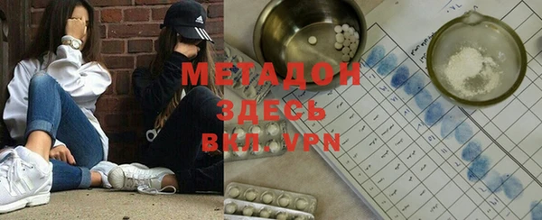 крисы Алексеевка