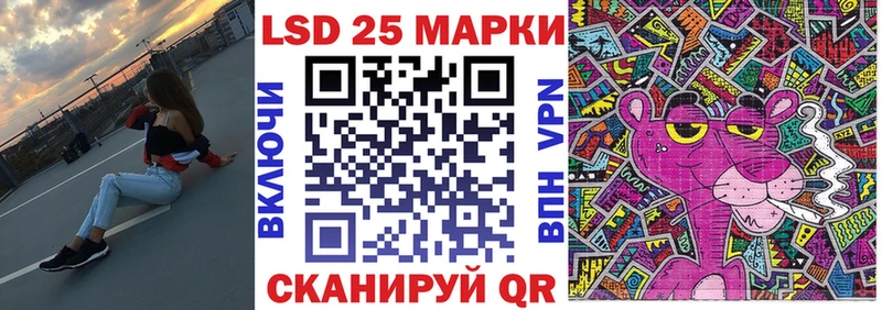 Марки NBOMe 1500мкг  купить наркотик  Чёрмоз 