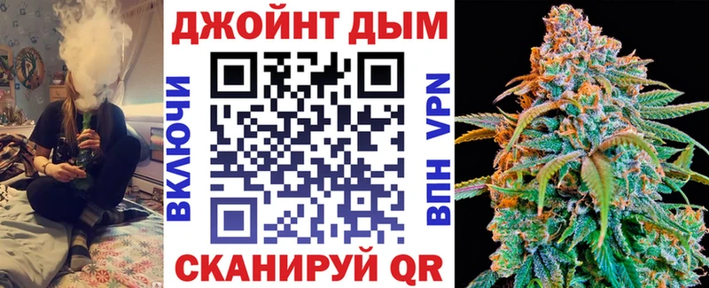Бошки Шишки MAZAR купить Чёрмоз